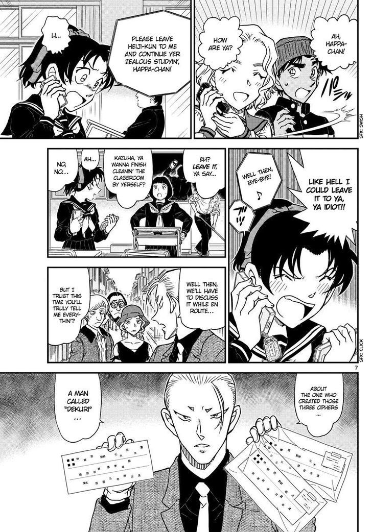 Chapter 1003 - Page 7