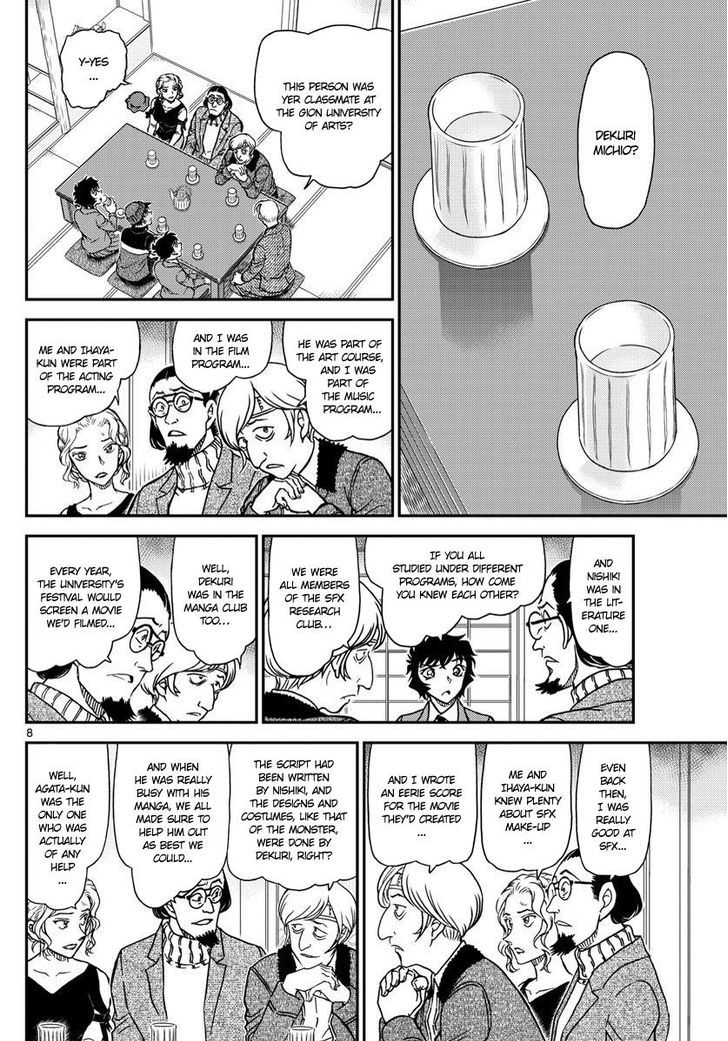 Chapter 1003 - Page 8
