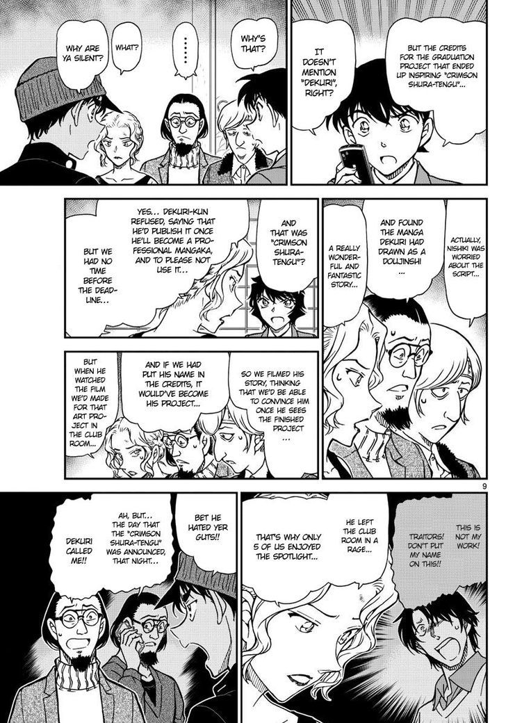 Chapter 1003 - Page 9