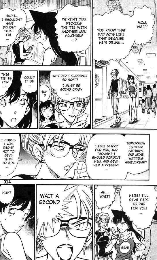 Chapter 264 - Page 12