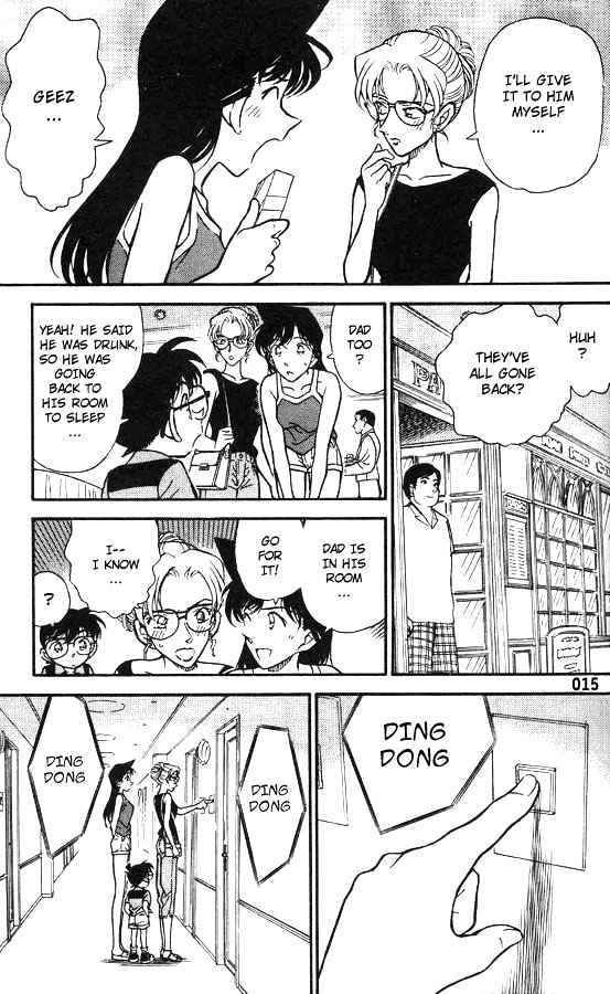 Chapter 264 - Page 13
