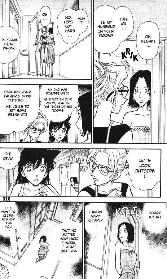 Chapter 264 - Page 14