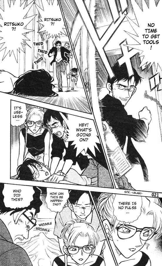 Chapter 264 - Page 19