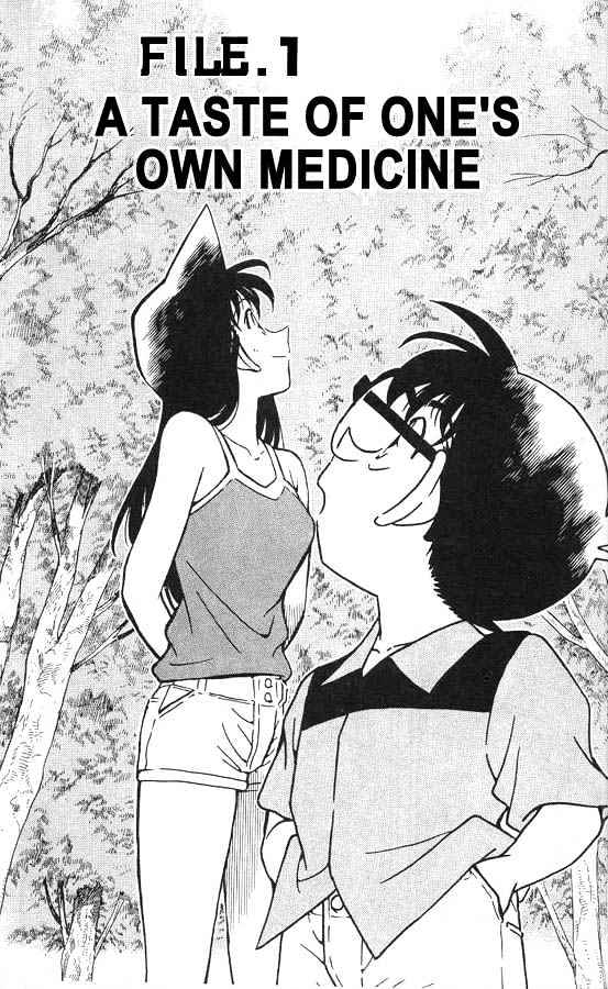 Chapter 264 - Page 3