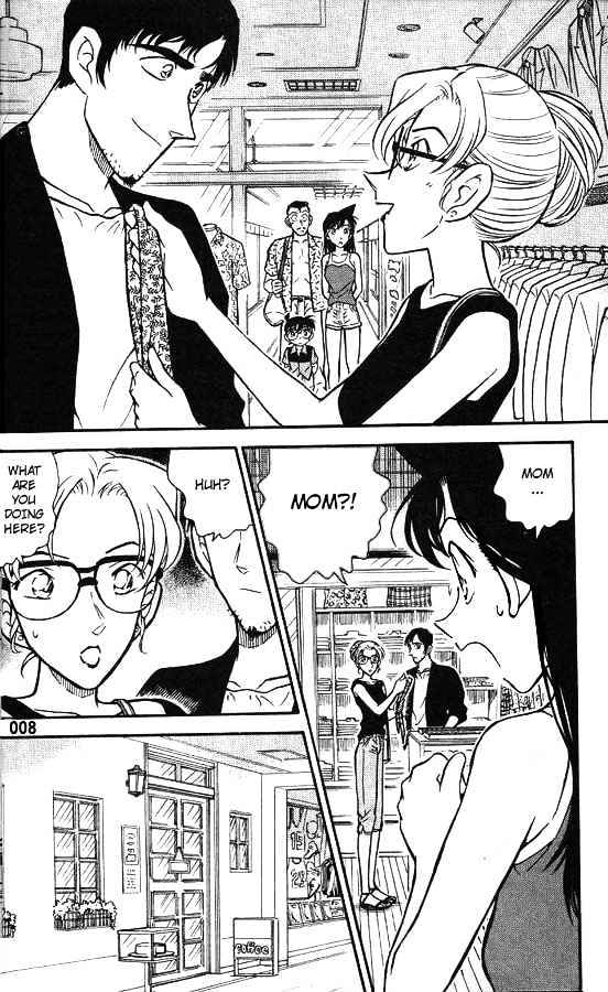 Chapter 264 - Page 6