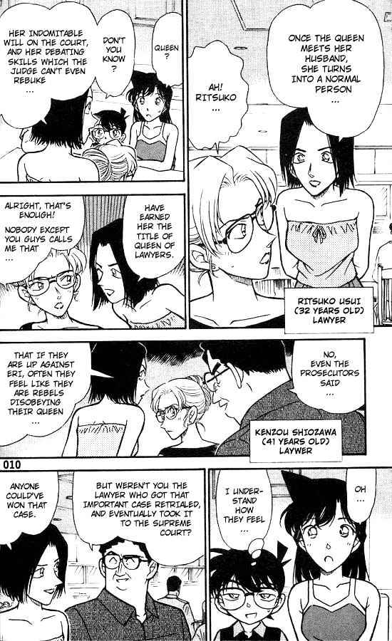 Chapter 264 - Page 8