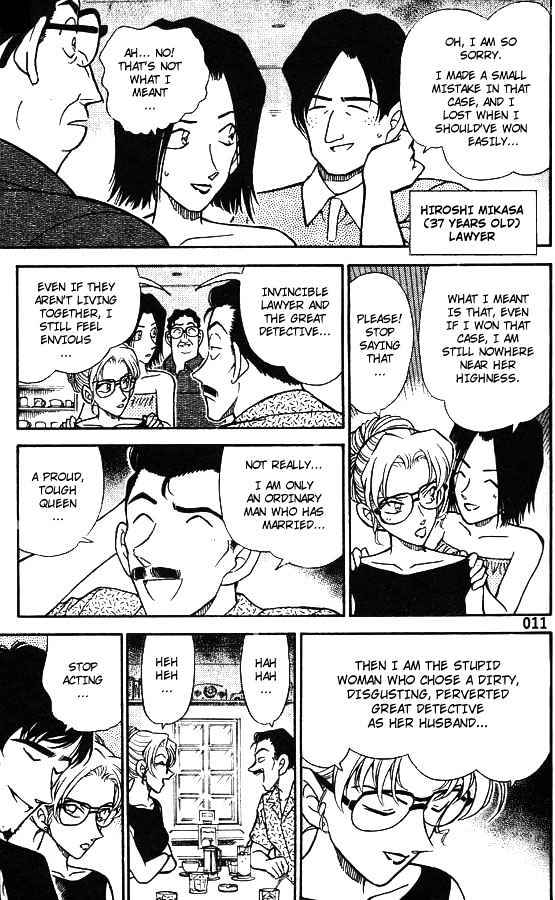 Chapter 264 - Page 9