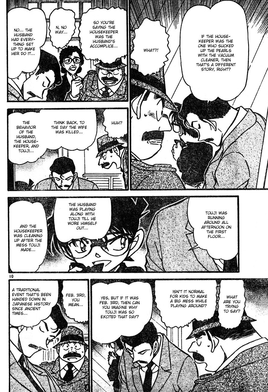 Chapter 555 - Page 10
