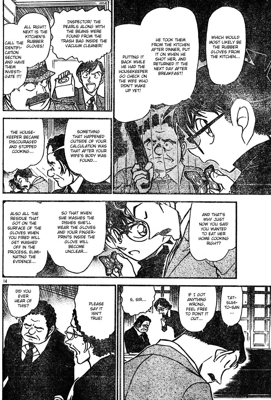 Chapter 555 - Page 14