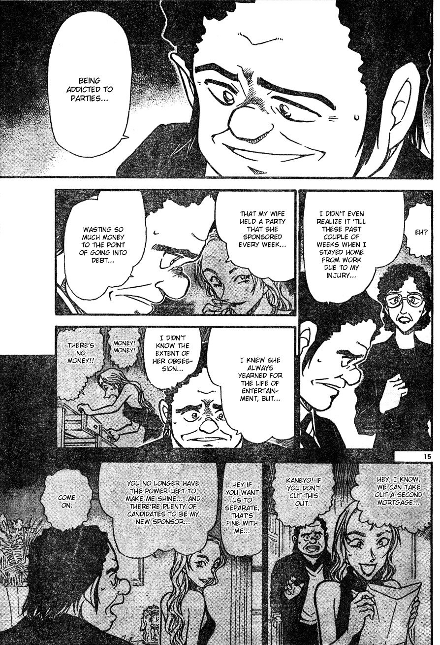 Chapter 555 - Page 15