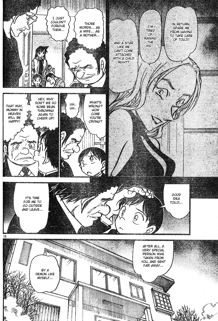 Chapter 555 - Page 16