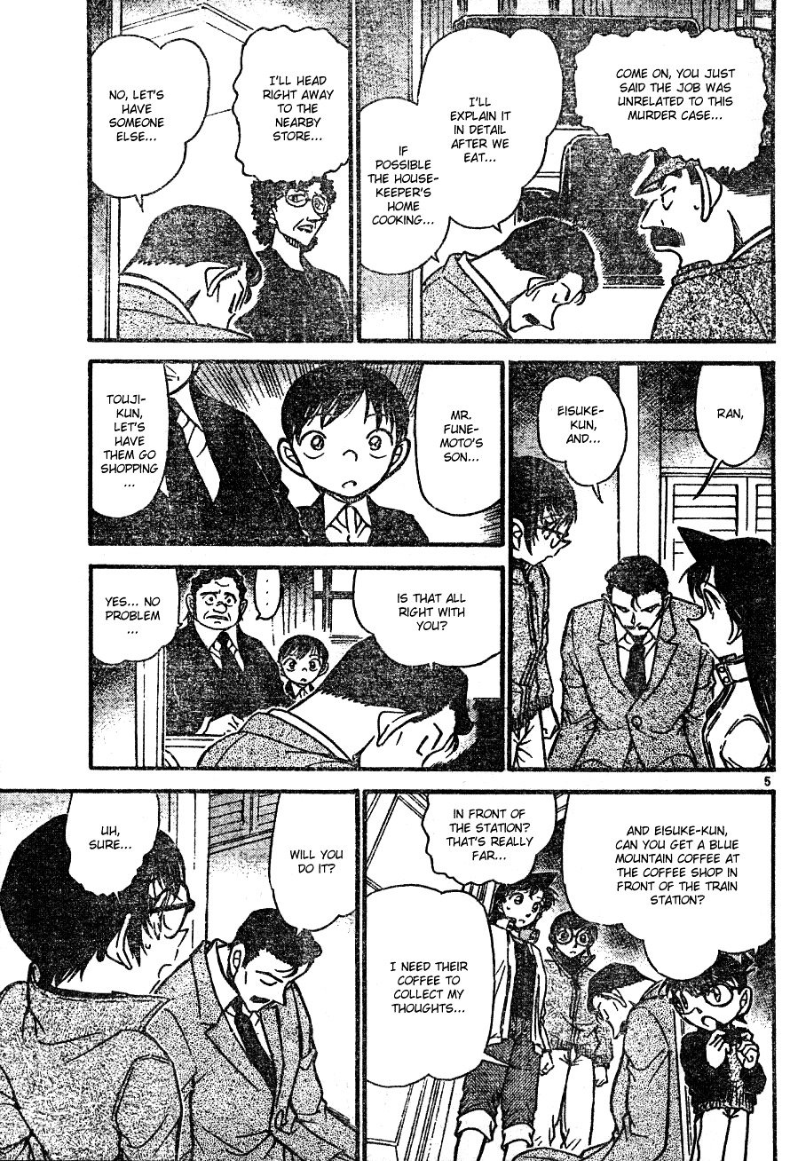 Chapter 555 - Page 5
