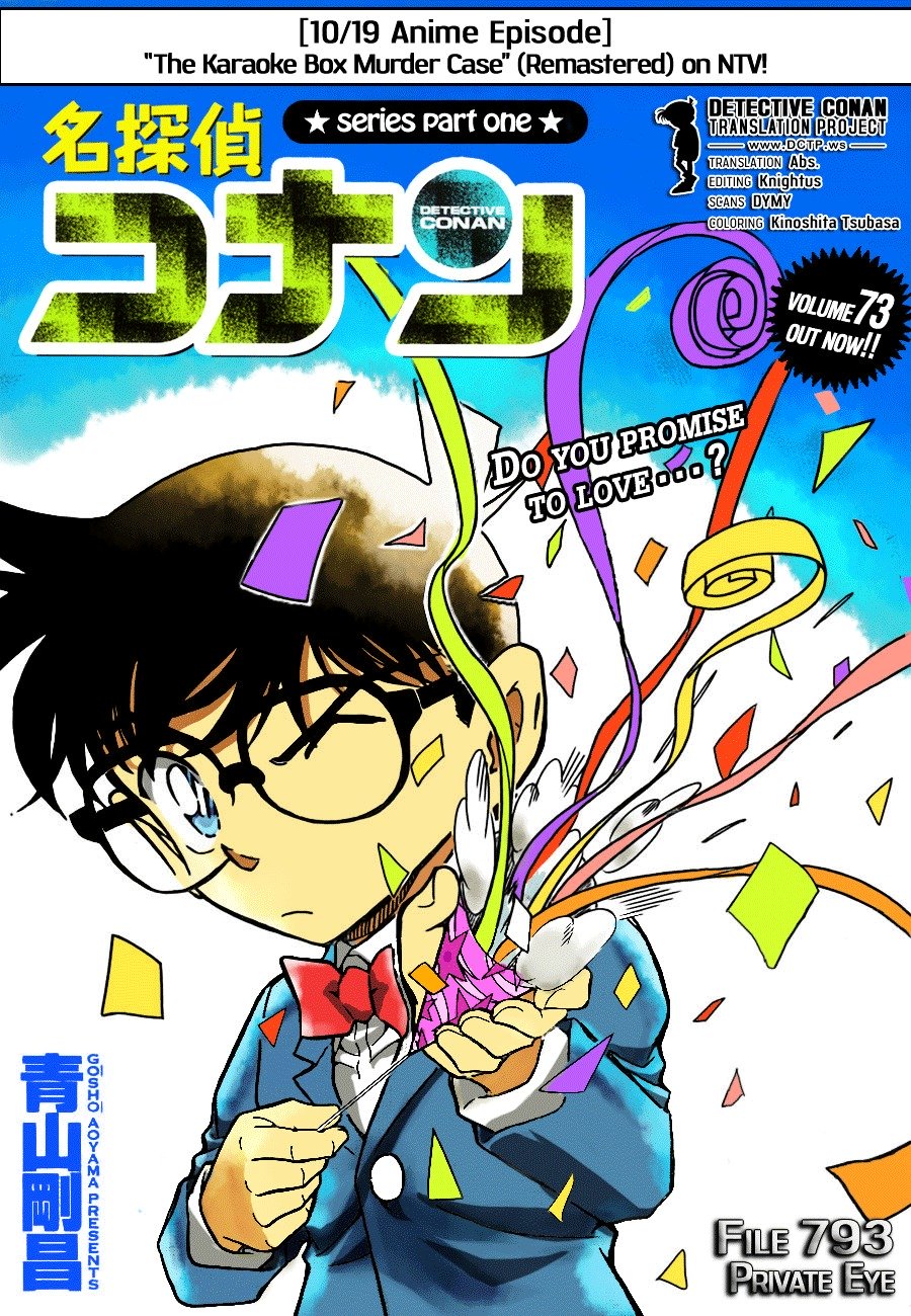 Chapter 793 - Page 1