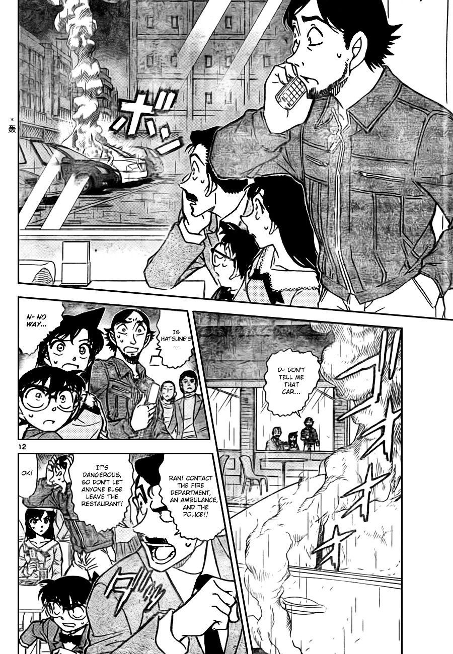 Chapter 793 - Page 13