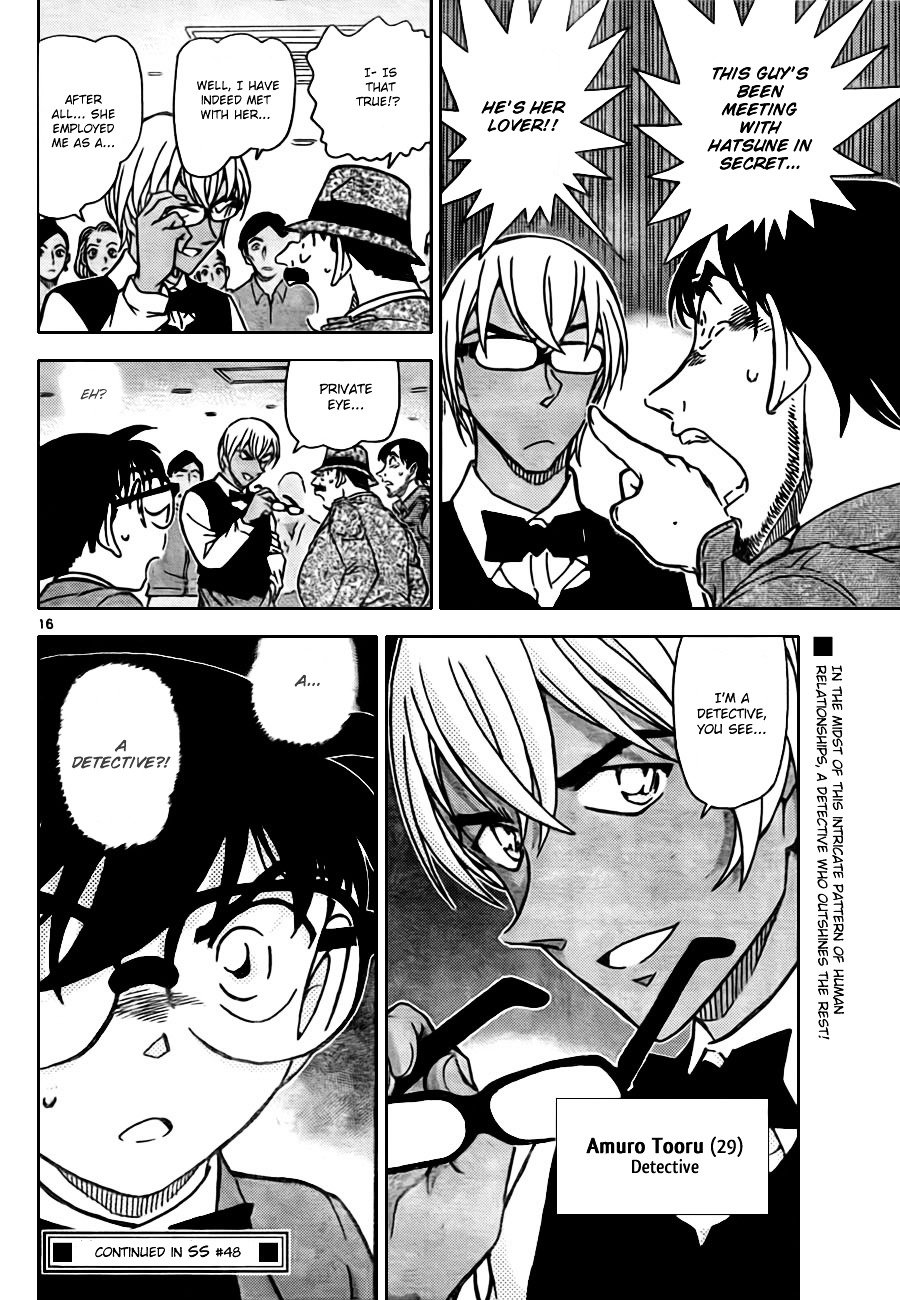 Chapter 793 - Page 17