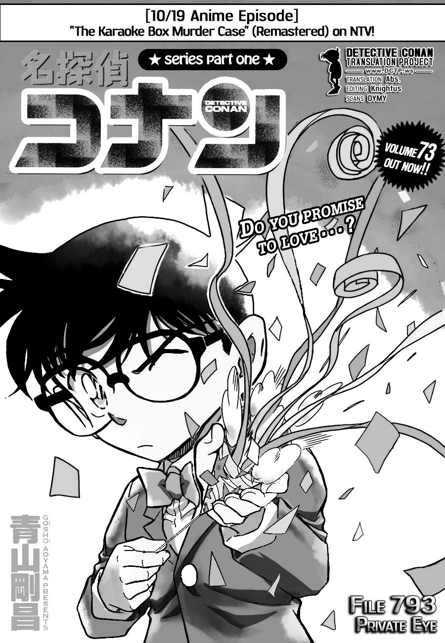 Chapter 793 - Page 2