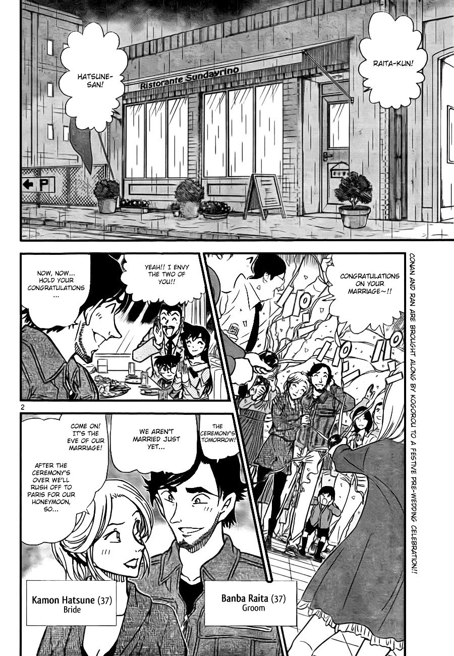 Chapter 793 - Page 3