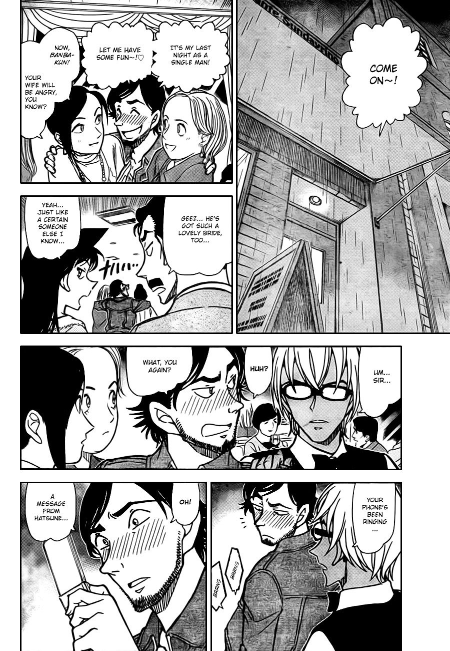 Chapter 793 - Page 7