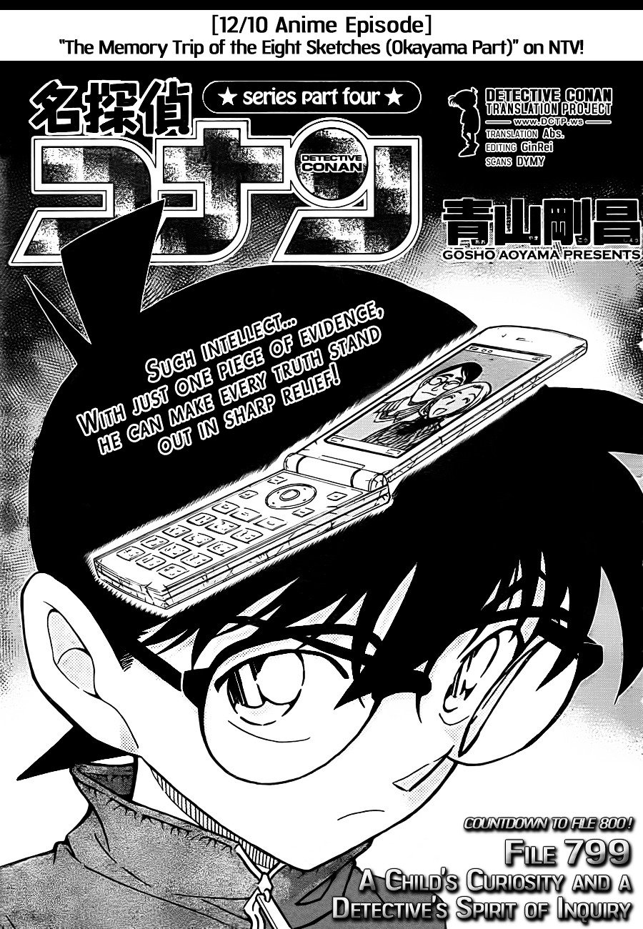 Chapter 799 - Page 1