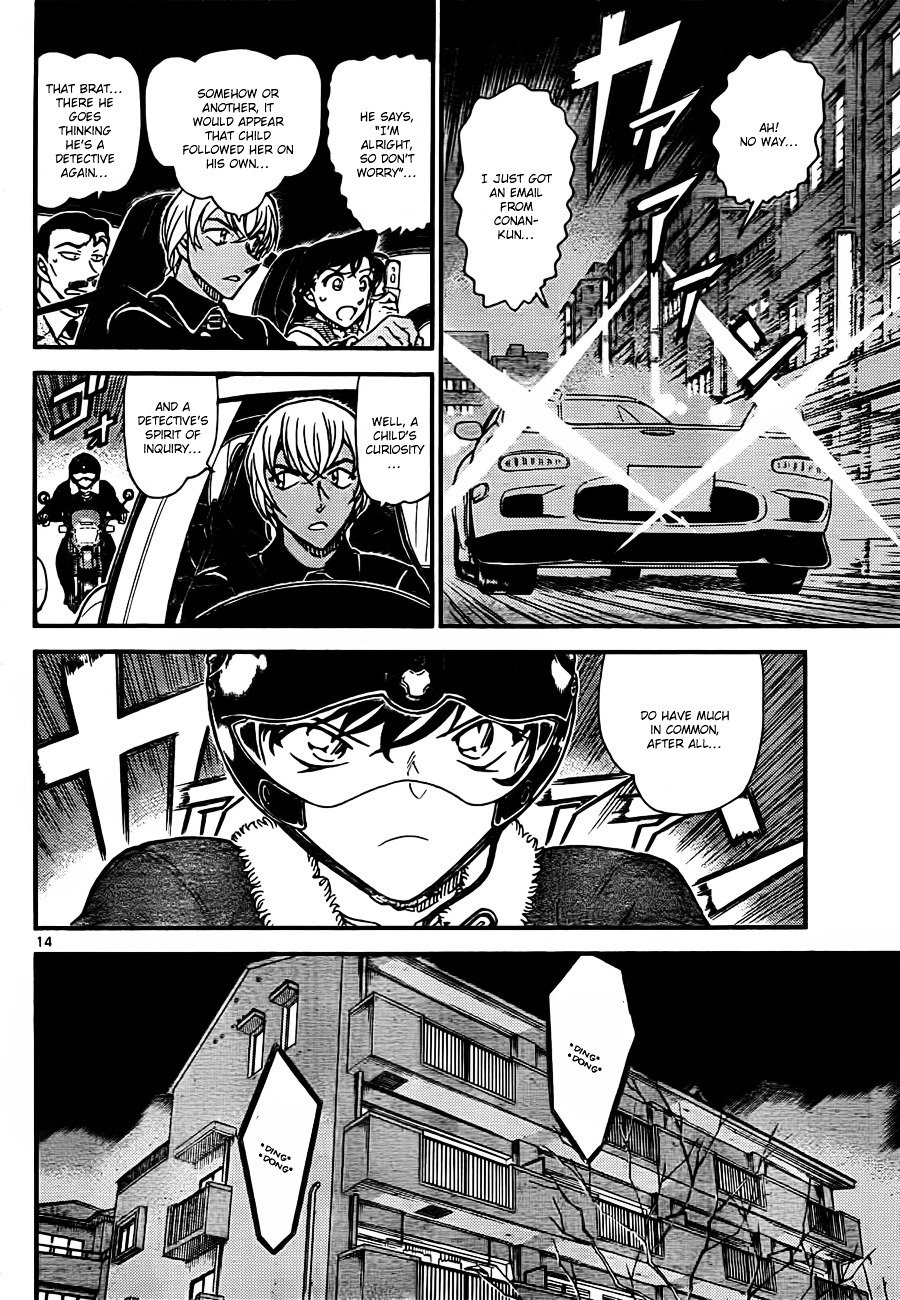 Chapter 799 - Page 14