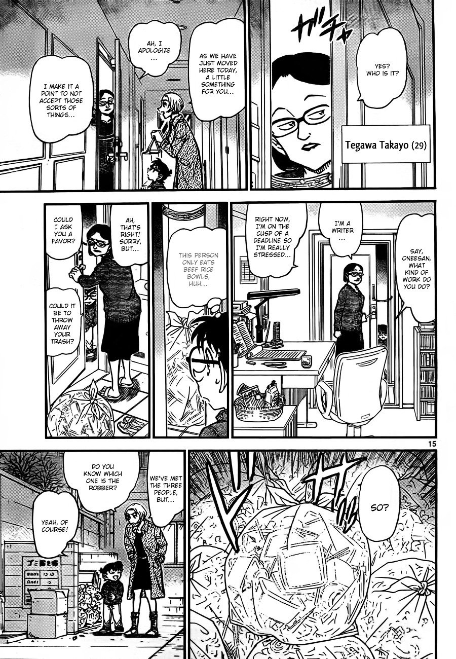 Chapter 799 - Page 15