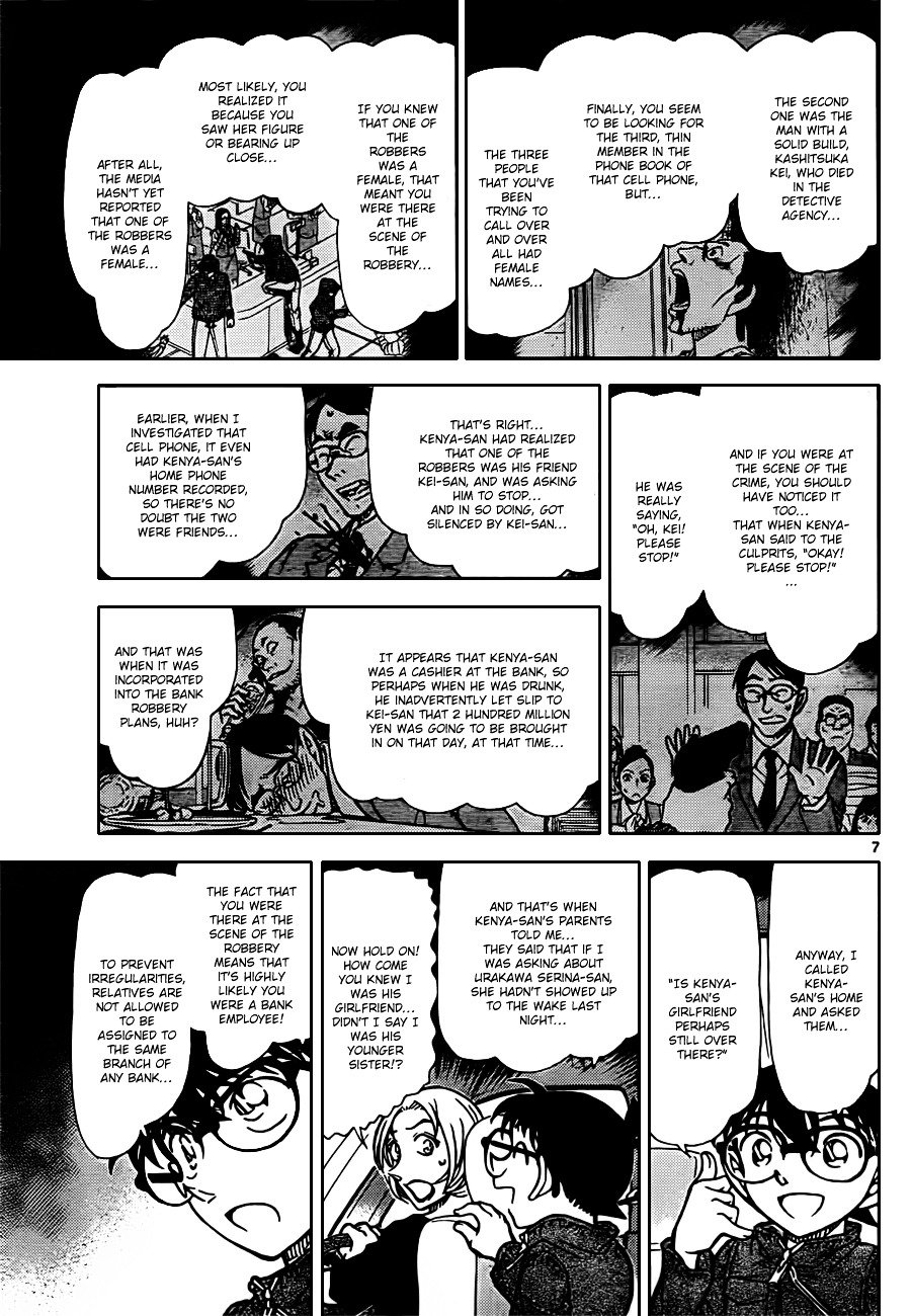 Chapter 799 - Page 7
