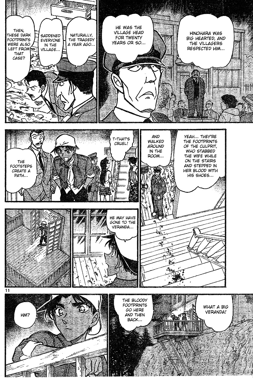 Chapter 647 - Page 10