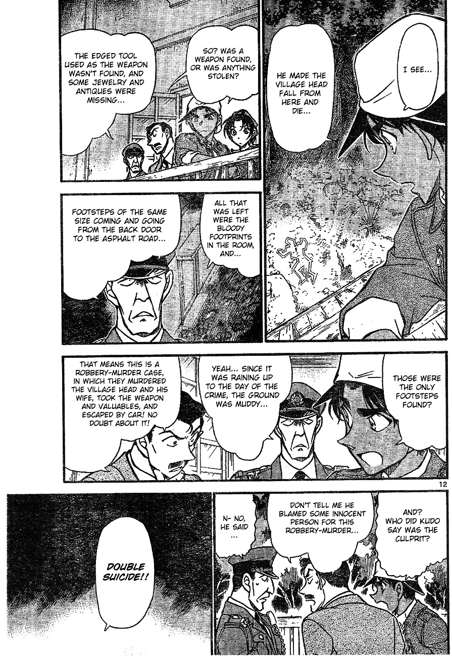 Chapter 647 - Page 11