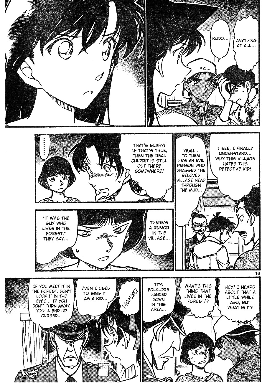 Chapter 647 - Page 15