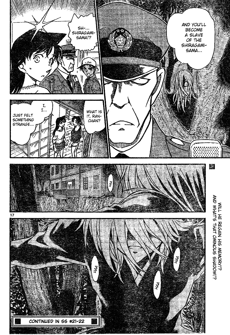 Chapter 647 - Page 16