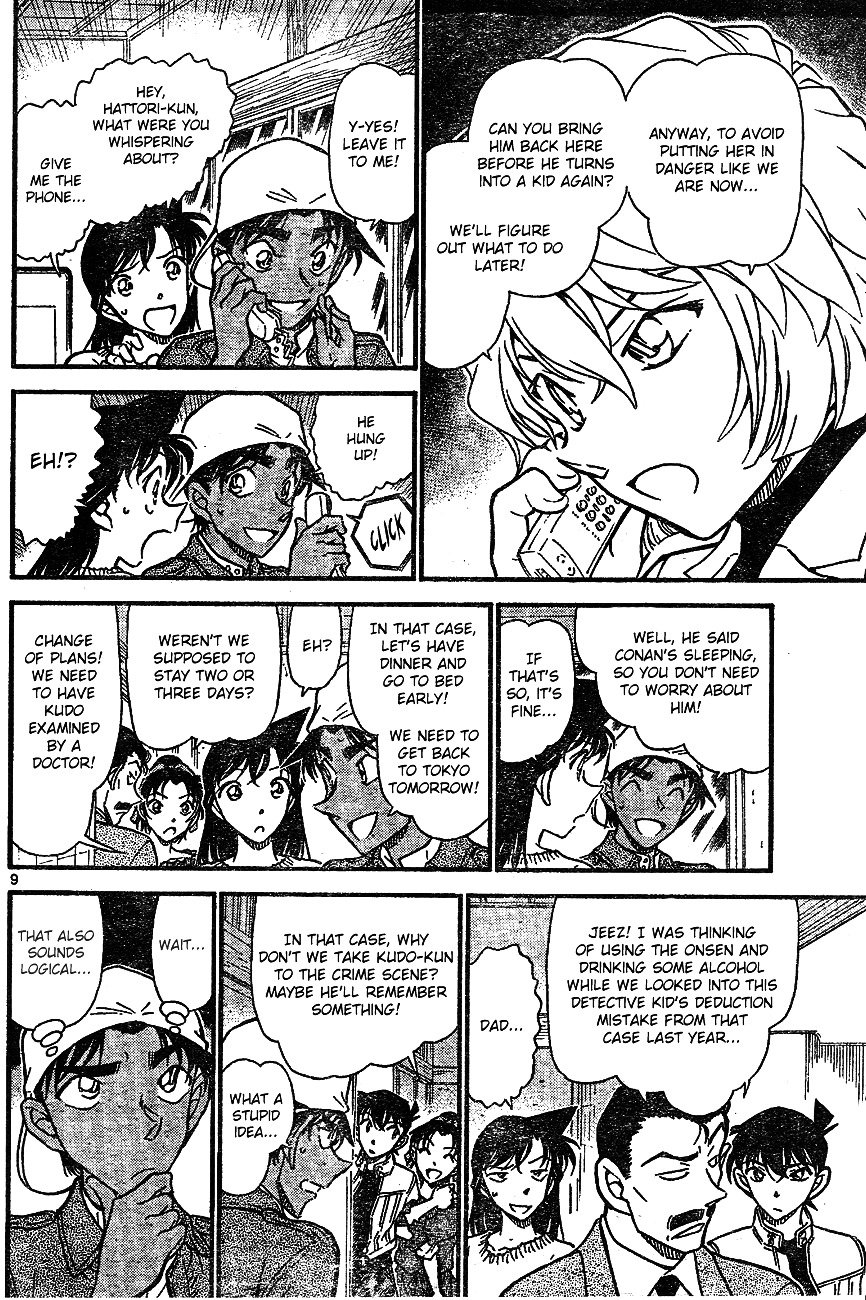 Chapter 647 - Page 8