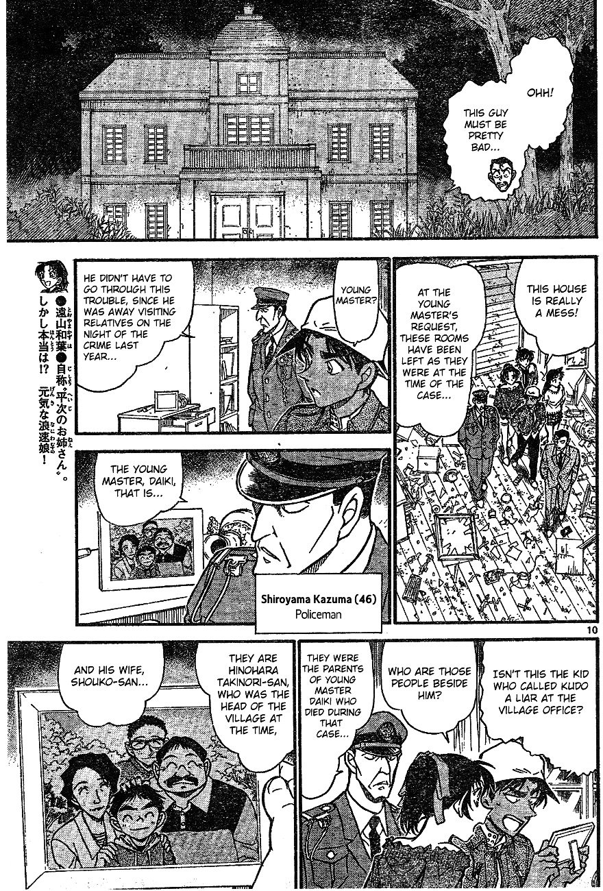 Chapter 647 - Page 9