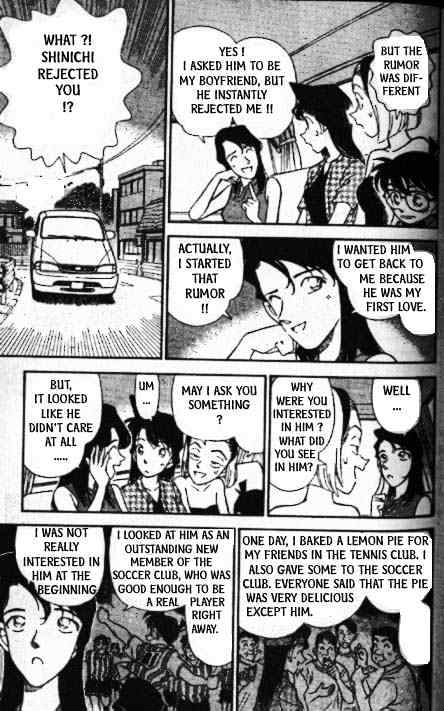 Chapter 175 - Page 16
