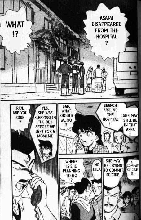 Chapter 175 - Page 2
