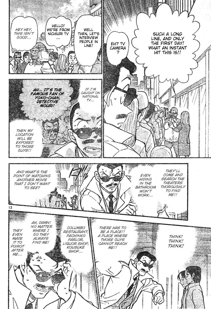 Chapter 594 - Page 12