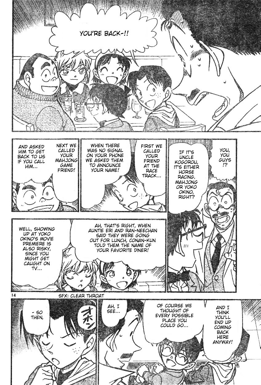 Chapter 594 - Page 14
