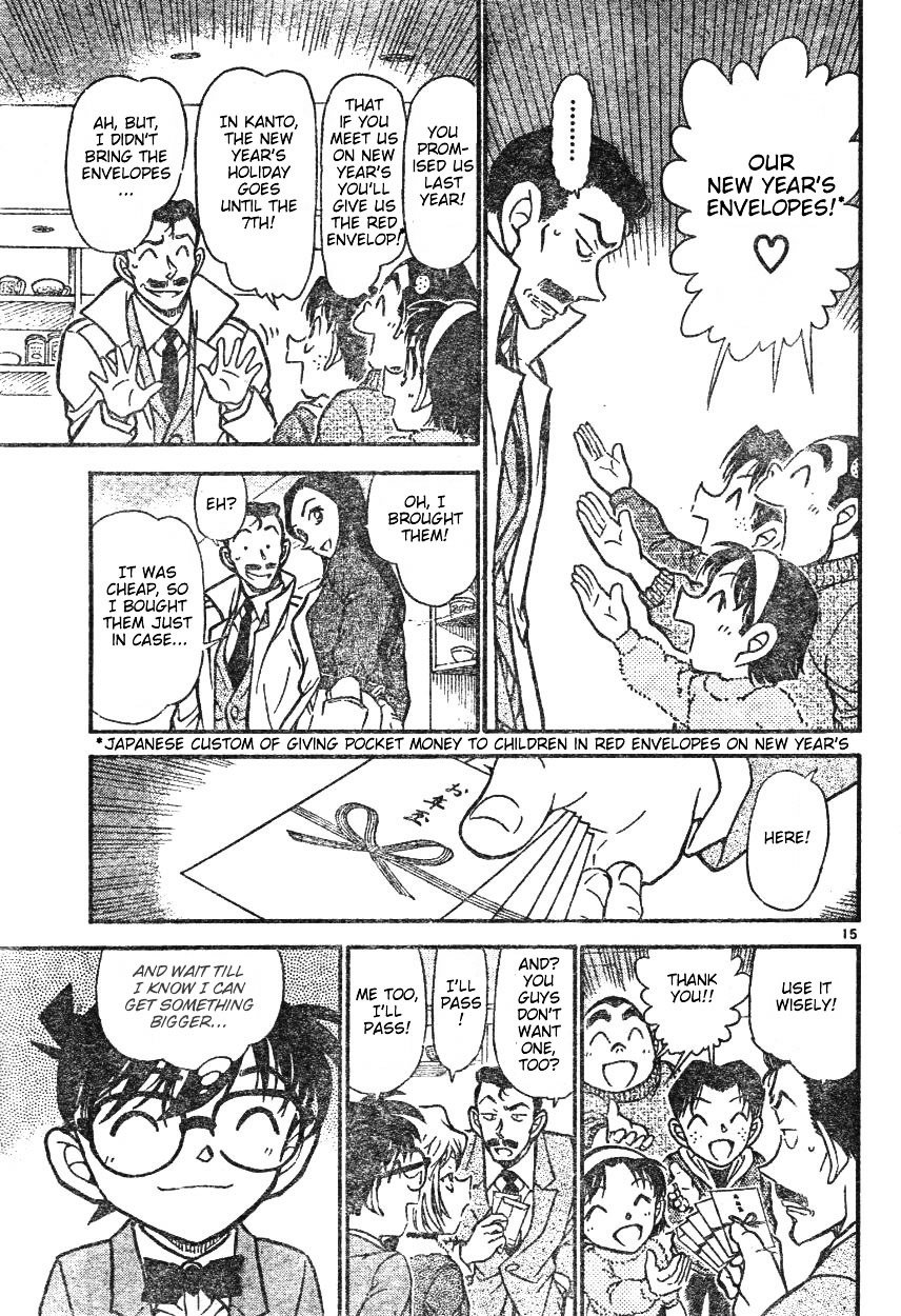 Chapter 594 - Page 15