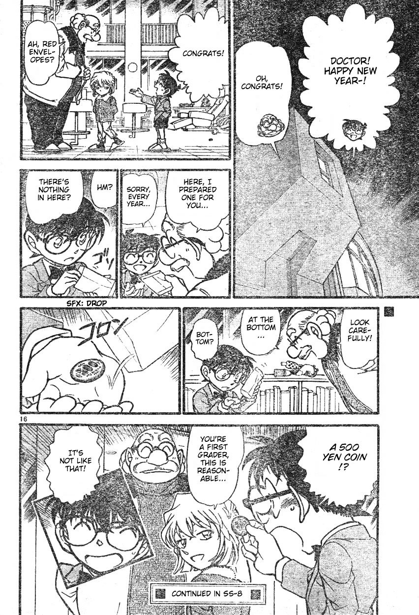 Chapter 594 - Page 16