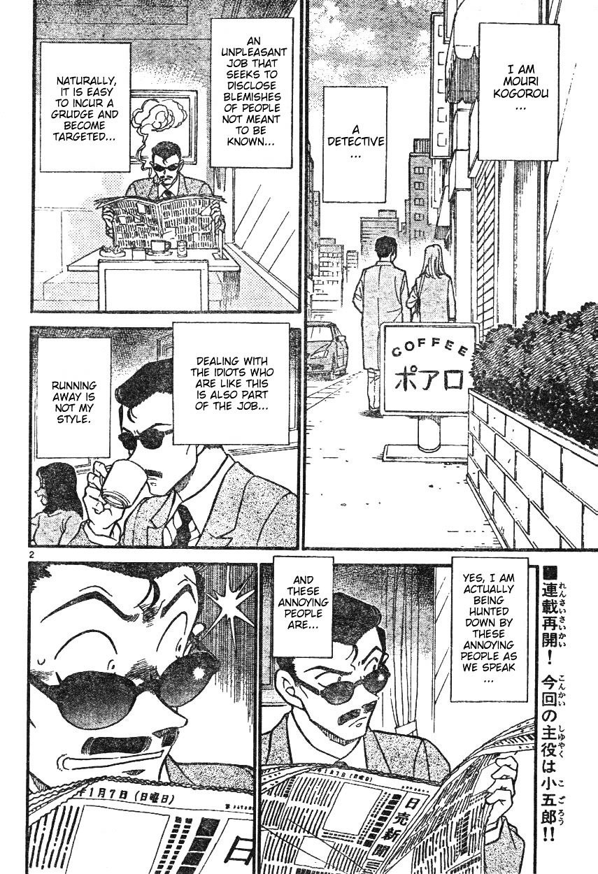 Chapter 594 - Page 2