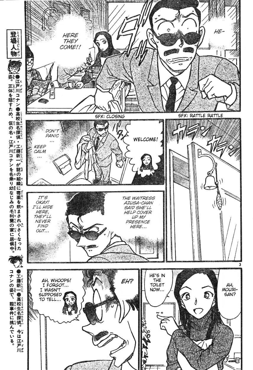 Chapter 594 - Page 3