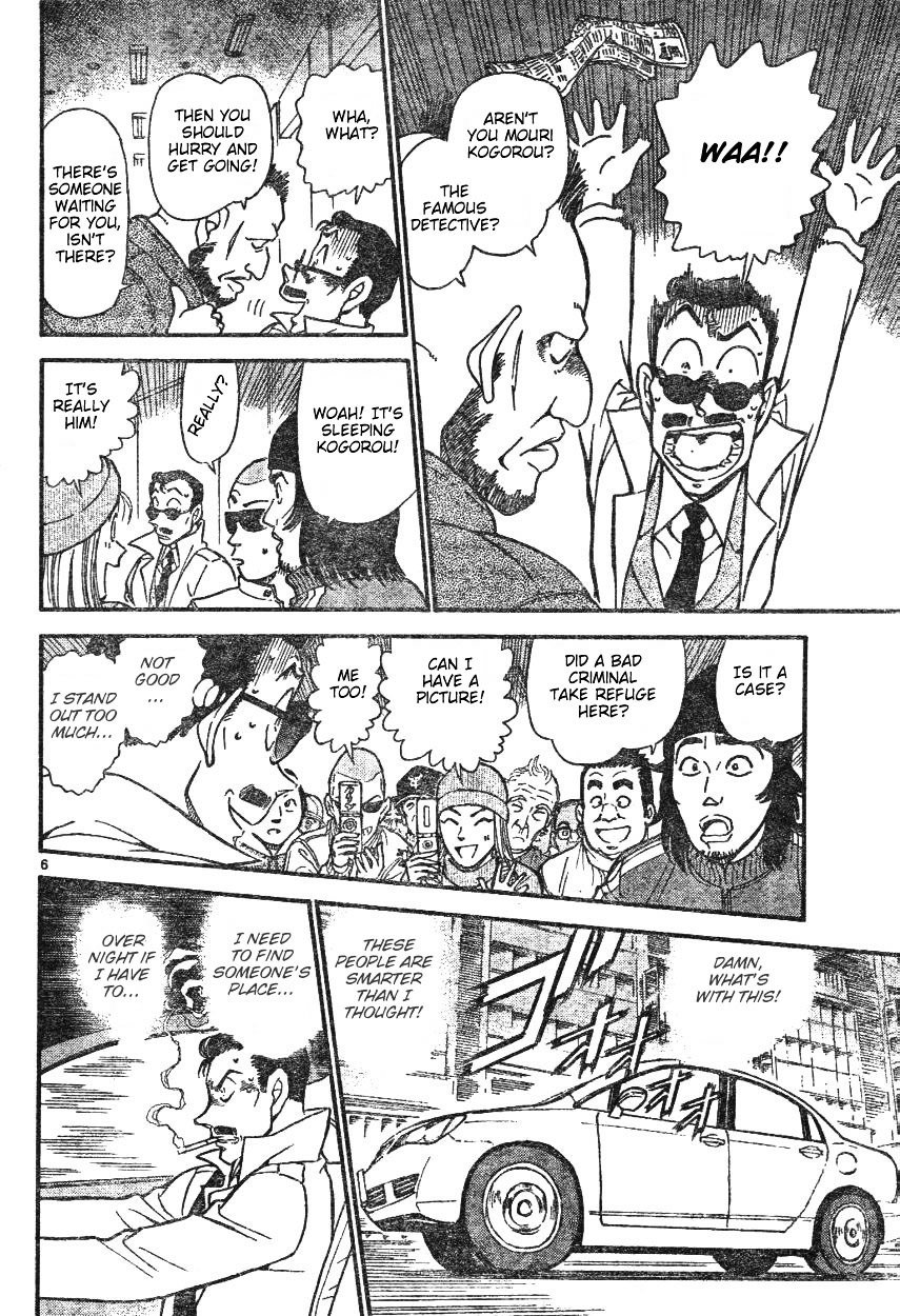 Chapter 594 - Page 6