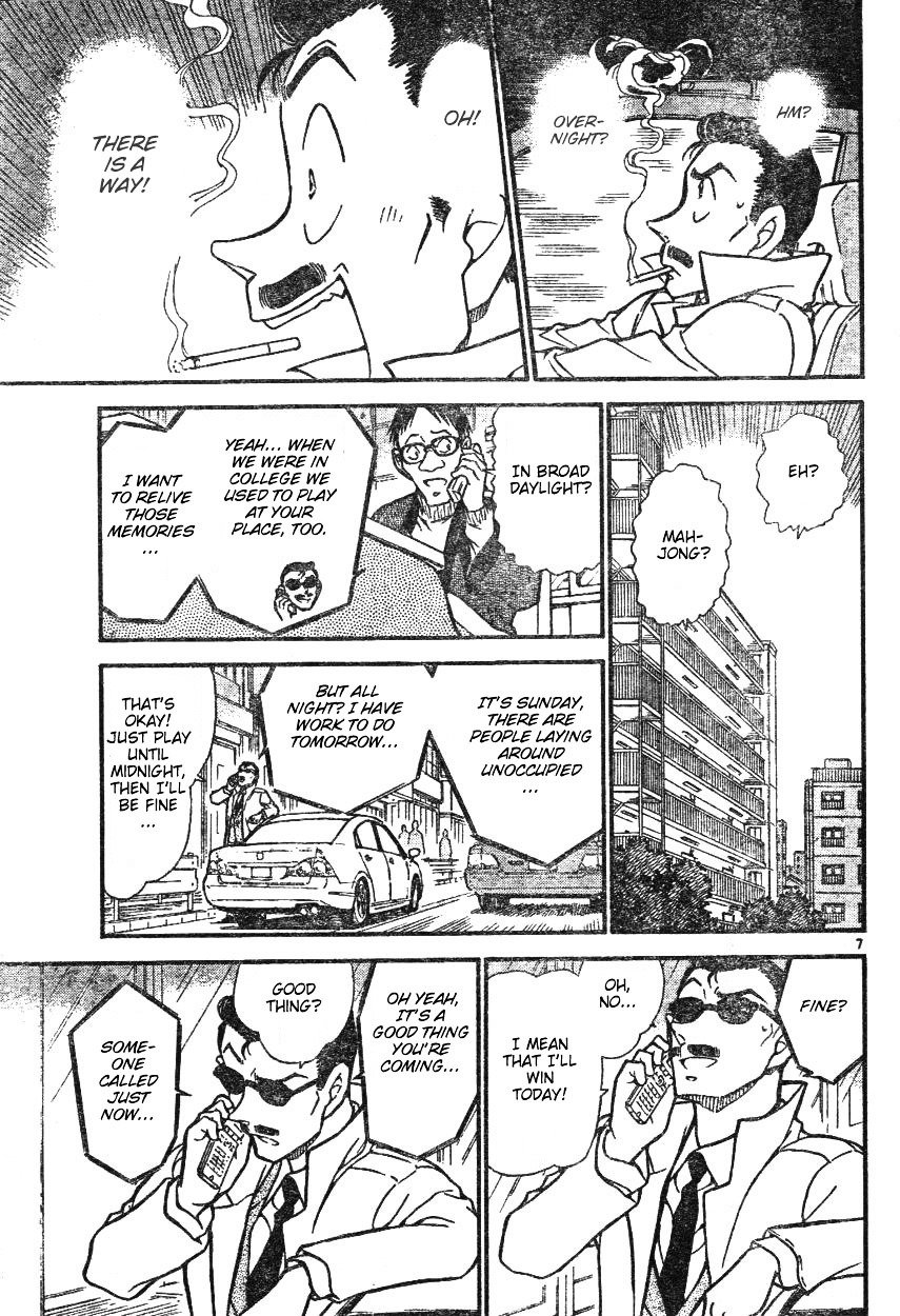Chapter 594 - Page 7