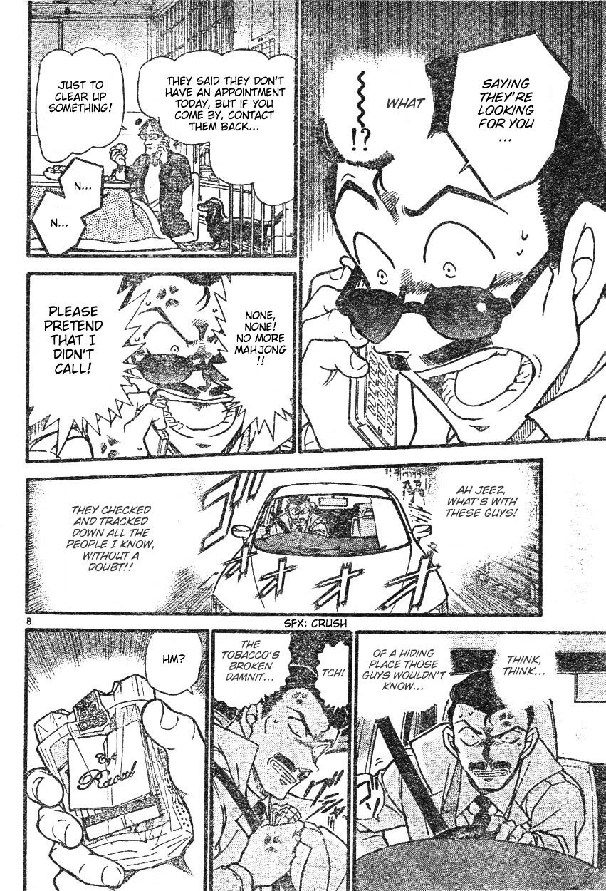 Chapter 594 - Page 8