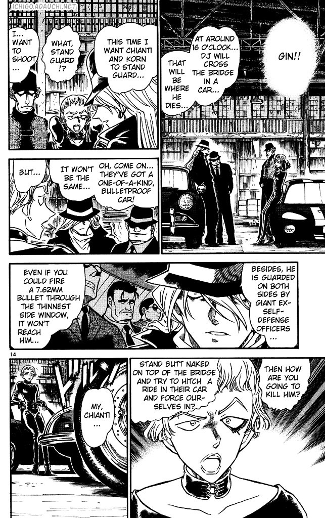 Chapter 502 - Page 14