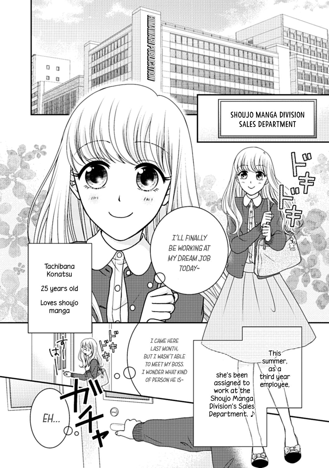 Manga Like Kachou no Dokusenyoku ga Tsuyosugi Desu!