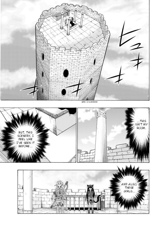 Read Isekai Maou To Shoukan Shoujo Dorei Majutsu Chapter 88.1 - Manganelo