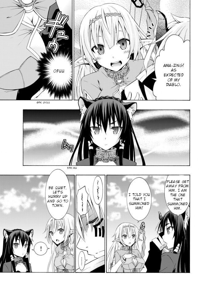How NOT to Summon a Demon Lord (Manga)