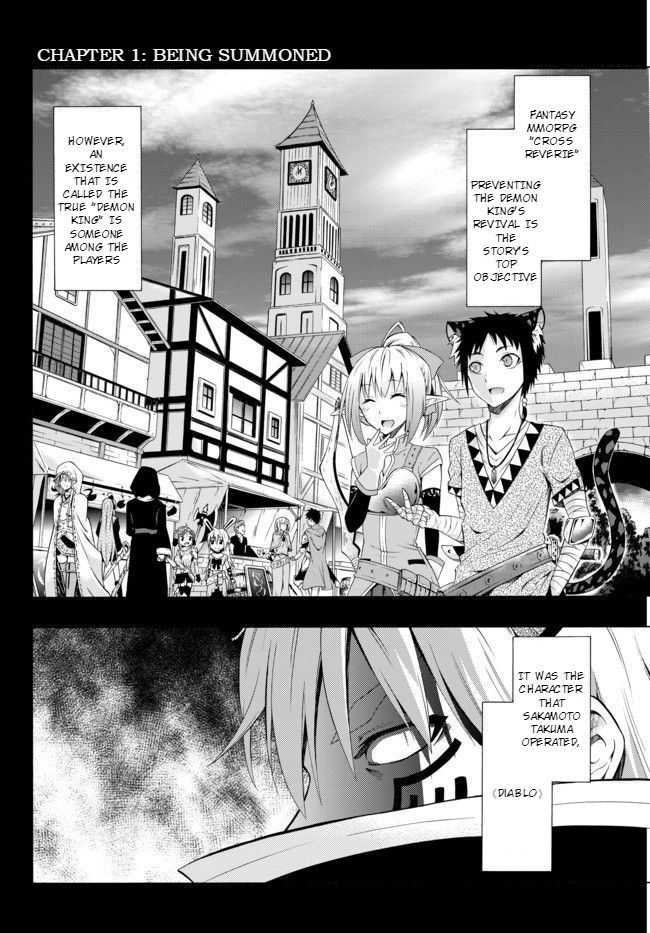 Read Isekai Maou To Shoukan Shoujo Dorei Majutsu Chapter 84.1 - Manganelo