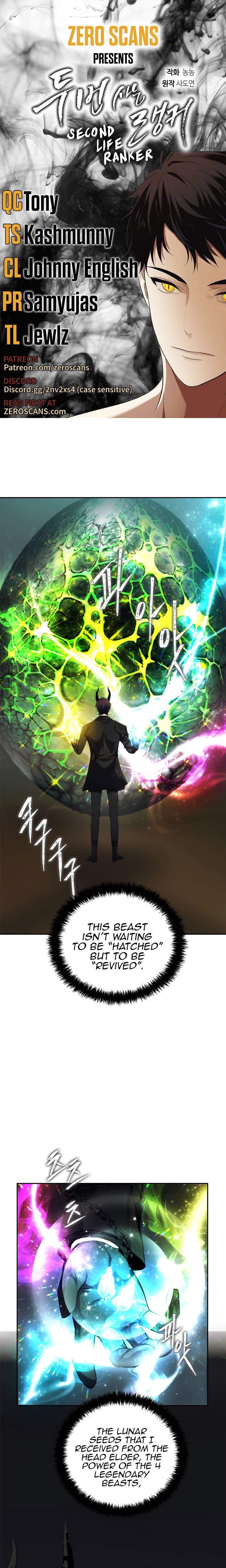 Second Life Ranker, Chapter 92