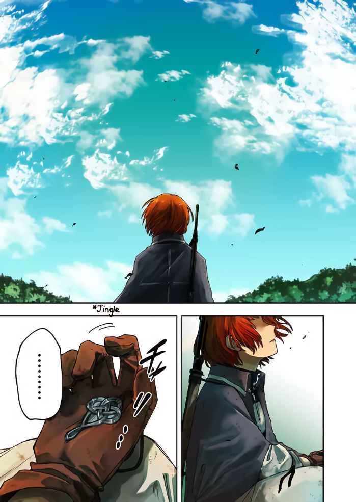 Fushi No Kizuna No Fukamekata Read Fushi no Sougishi Manga English [New Chapters] Online Free